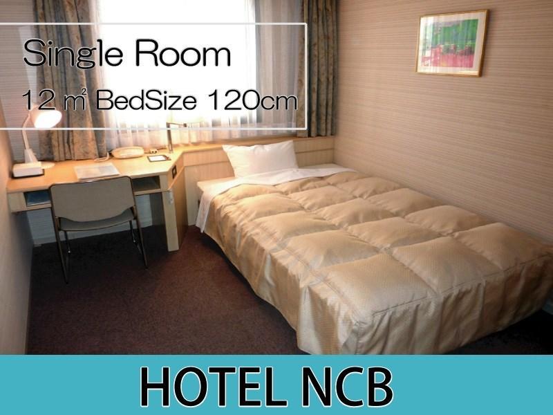 Hotel Ncb Oszaka Kültér fotó