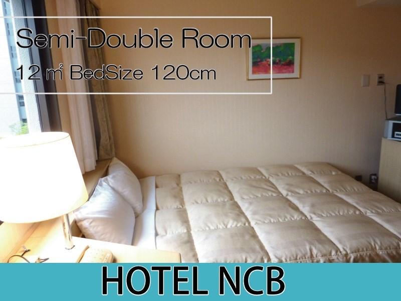 Hotel Ncb Oszaka Kültér fotó